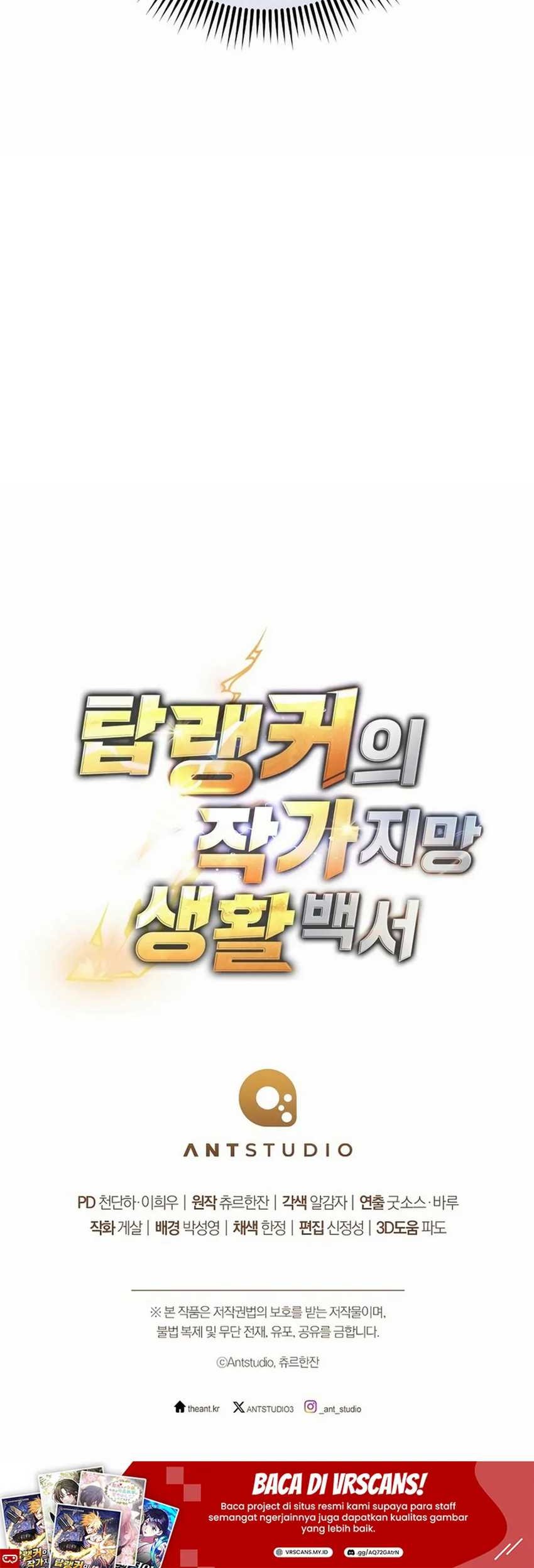 The Top Ranker’s Aspiring Writer Life Manual Chapter 10 Gambar 86