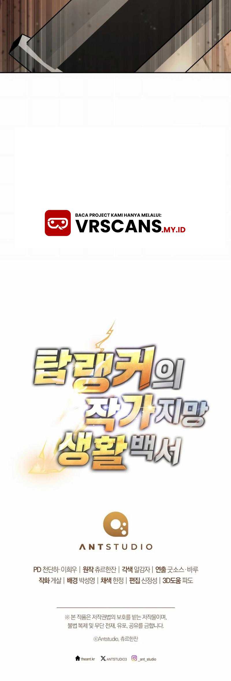 The Top Ranker’s Aspiring Writer Life Manual Chapter 12 Gambar 84