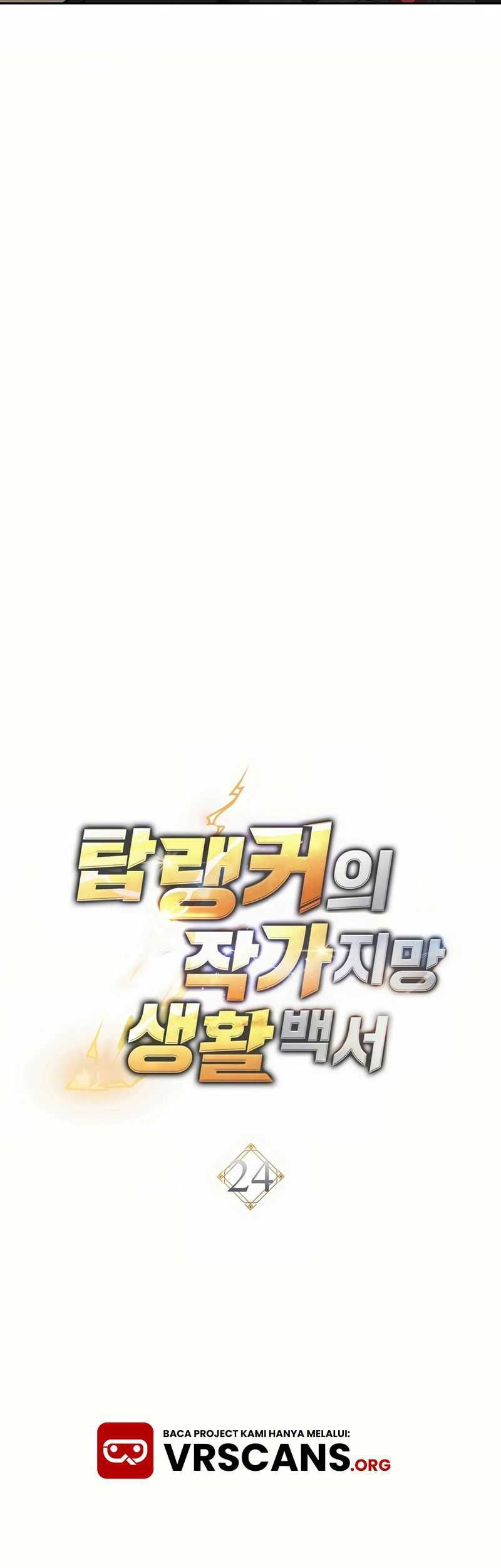 The Top Ranker’s Aspiring Writer Life Manual Chapter 24 Gambar 19