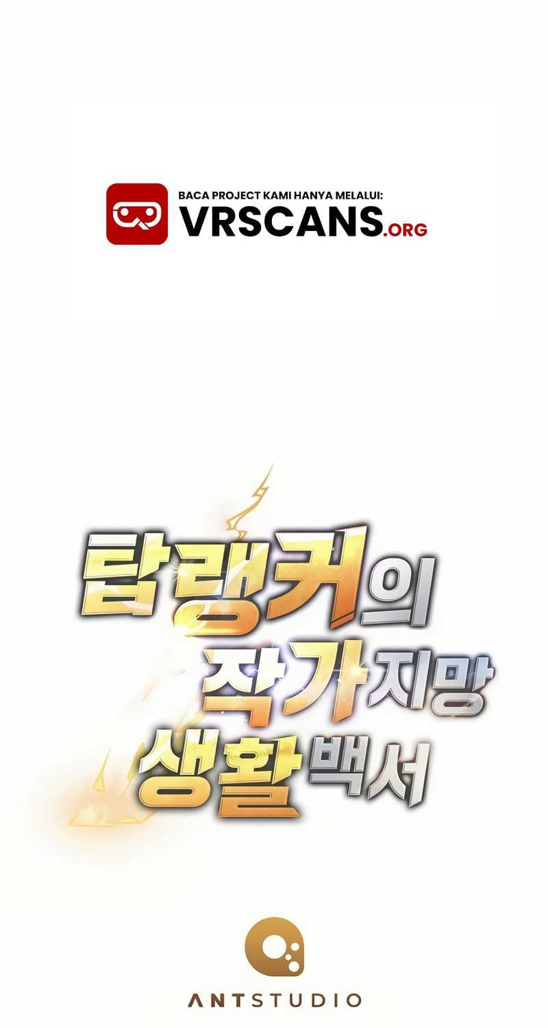 The Top Ranker’s Aspiring Writer Life Manual Chapter 25 Gambar 73