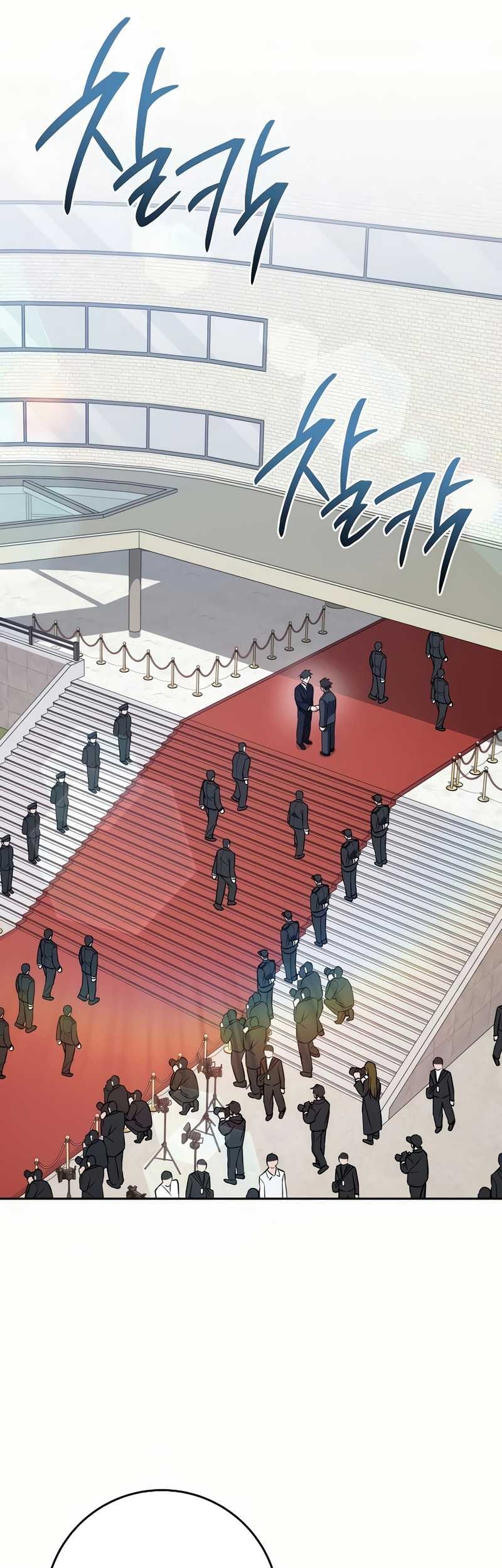 The Top Ranker’s Aspiring Writer Life Manual Chapter 26 Gambar 25