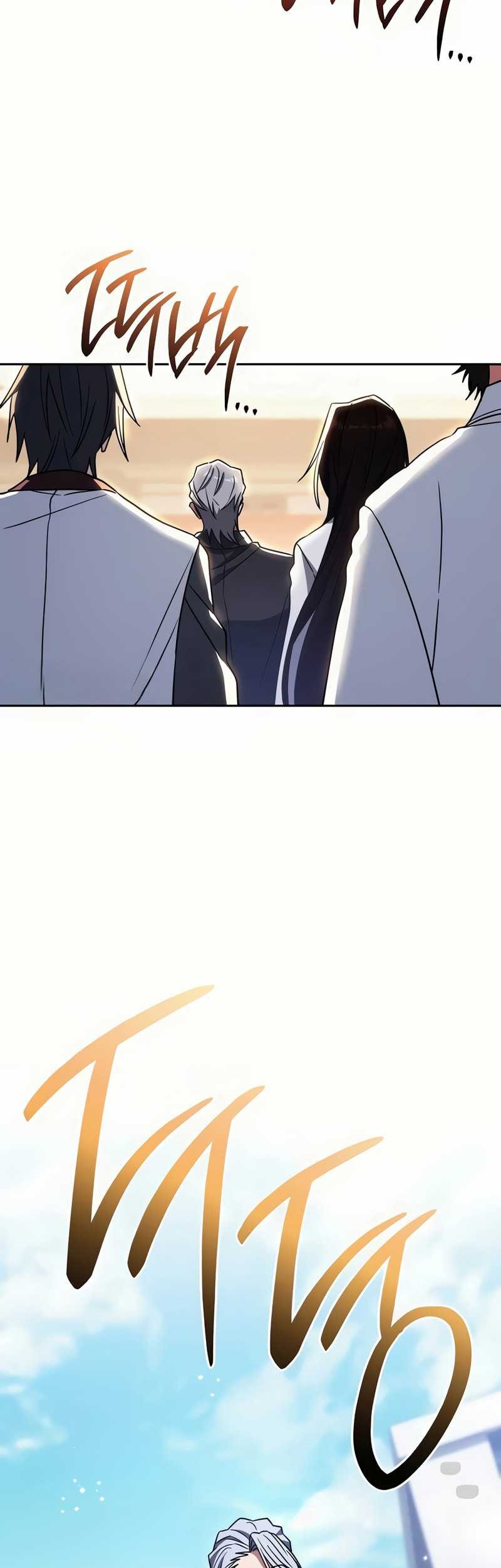 The Top Ranker’s Aspiring Writer Life Manual Chapter 26 Gambar 40