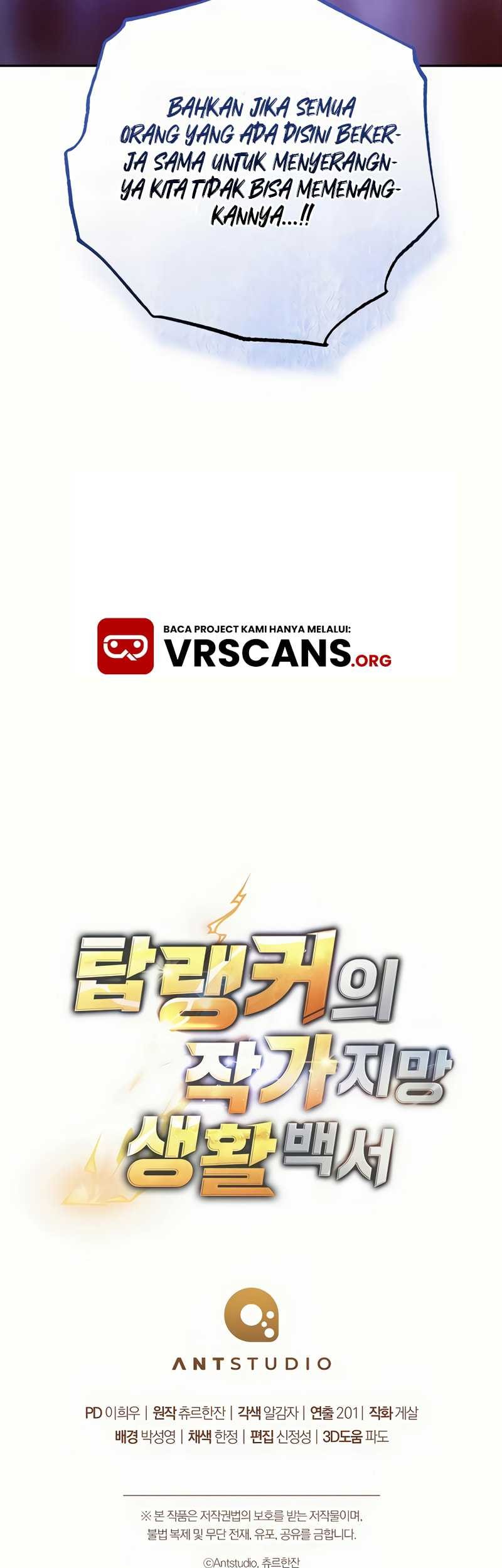 The Top Ranker’s Aspiring Writer Life Manual Chapter 26 Gambar 75