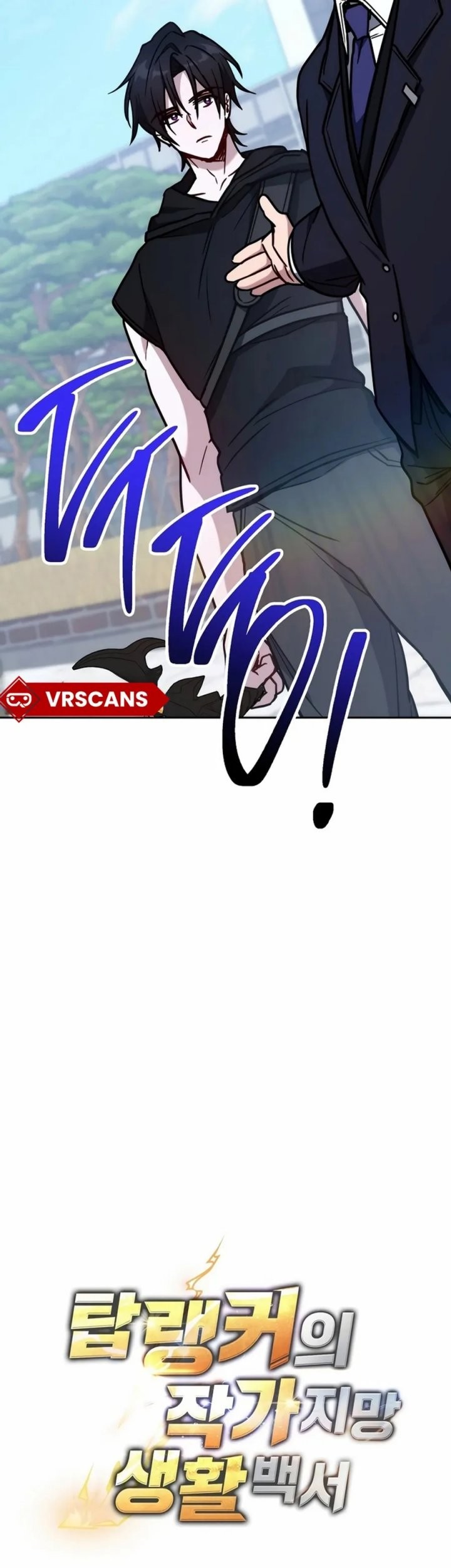 The Top Ranker’s Aspiring Writer Life Manual Chapter 20 Gambar 23