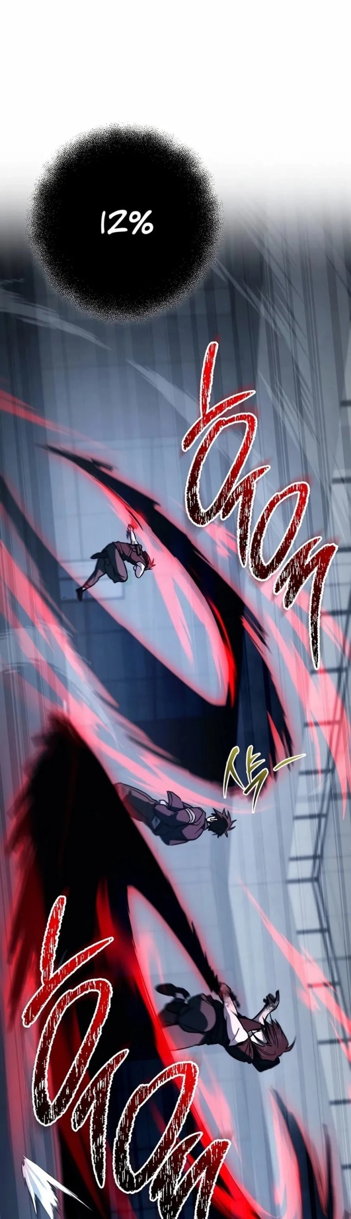 The Top Ranker’s Aspiring Writer Life Manual Chapter 20 Gambar 44