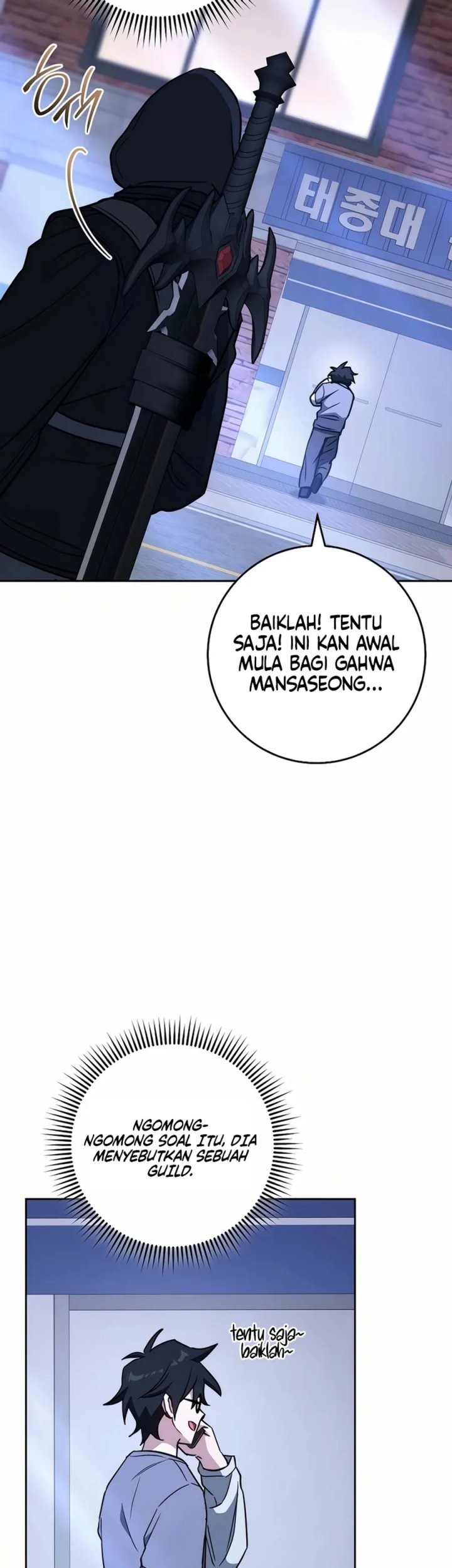 The Top Ranker’s Aspiring Writer Life Manual Chapter 21 Gambar 80