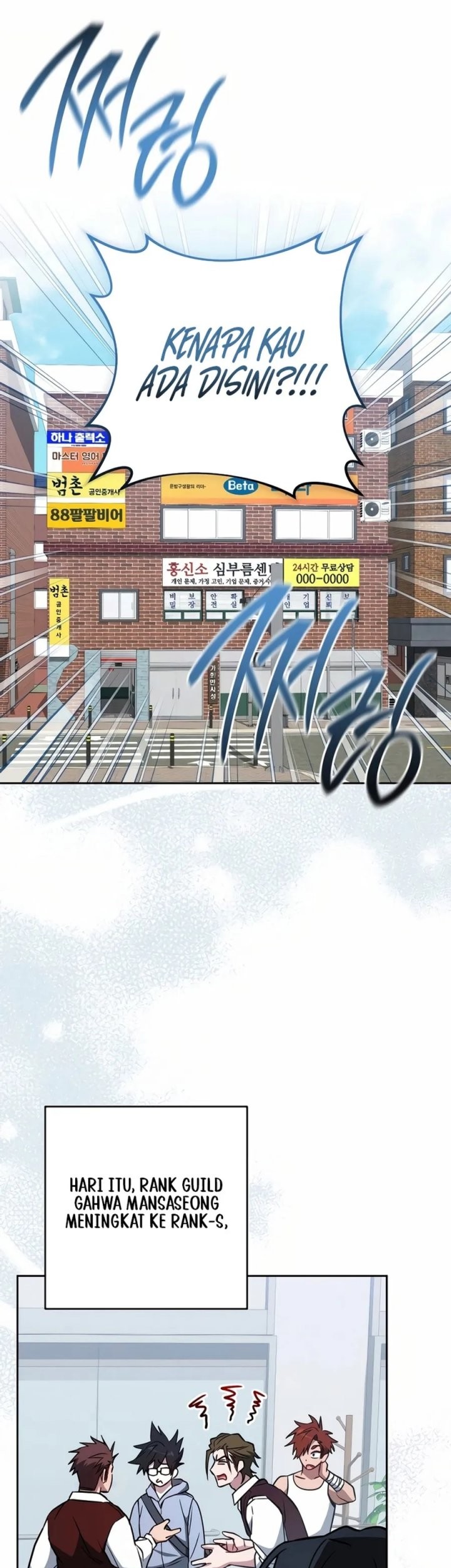 The Top Ranker’s Aspiring Writer Life Manual Chapter 22 Gambar 77