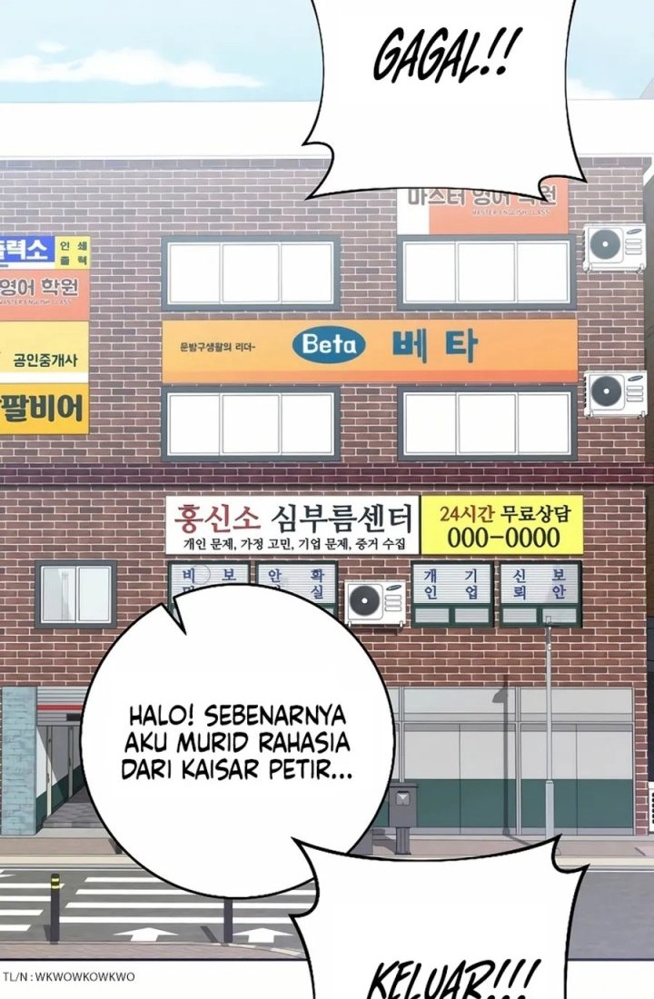 The Top Ranker’s Aspiring Writer Life Manual Chapter 22 Gambar 12