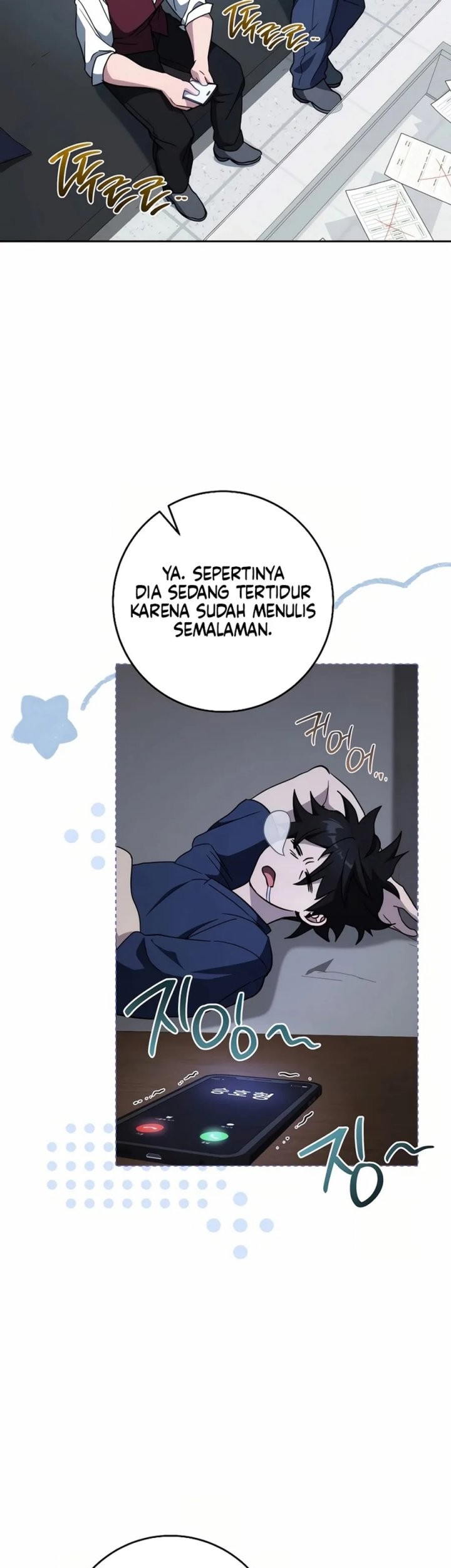 The Top Ranker’s Aspiring Writer Life Manual Chapter 22 Gambar 16