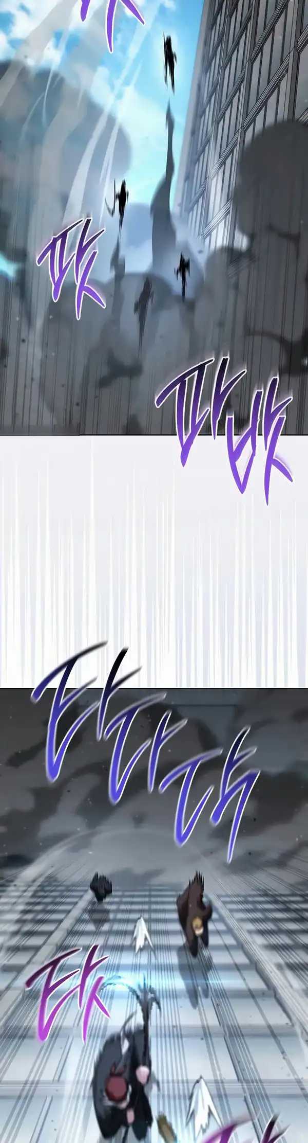 Manhwa The Top Ranker’s Aspiring Writer Life Manual Chapter 34 gambar nomor 2