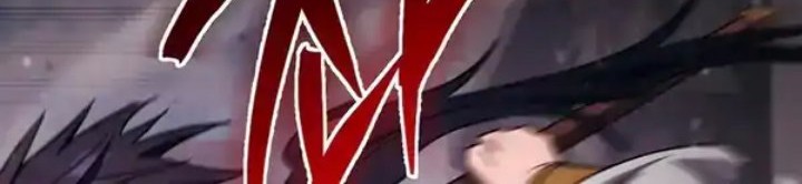 The Top Ranker’s Aspiring Writer Life Manual Chapter 37 Gambar 21