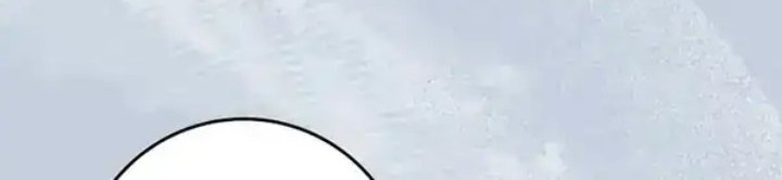 Manhwa The Top Ranker’s Aspiring Writer Life Manual Chapter 39 gambar nomor 2