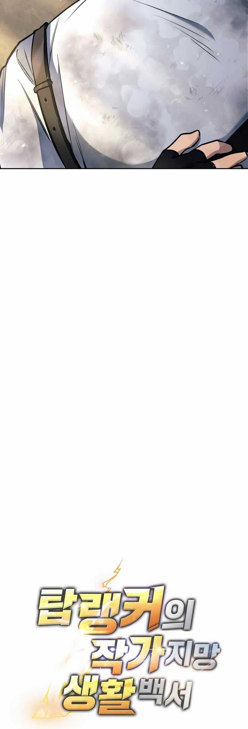 The Top Ranker’s Aspiring Writer Life Manual Chapter 3 Gambar 42