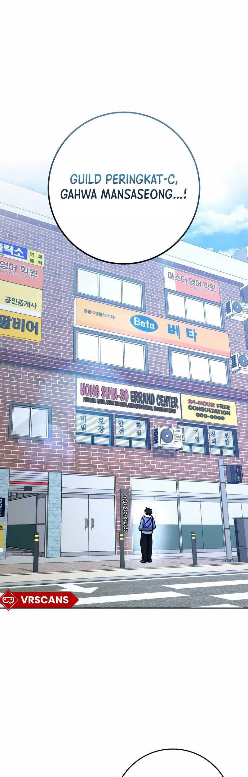 The Top Ranker’s Aspiring Writer Life Manual Chapter 5 Gambar 20