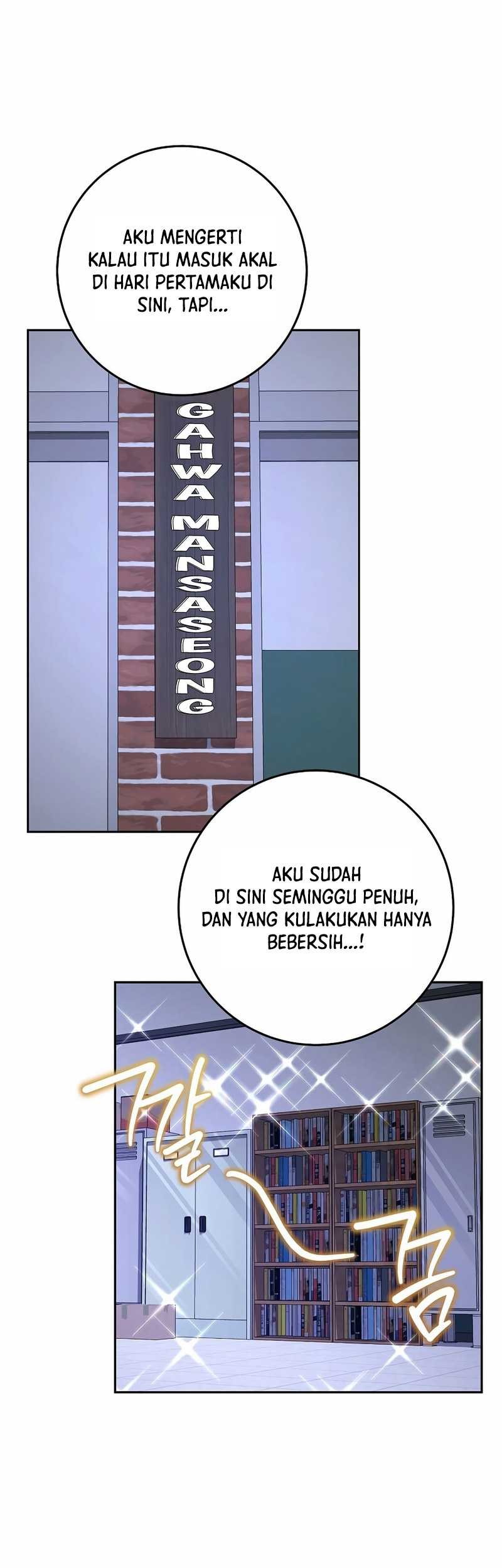 The Top Ranker’s Aspiring Writer Life Manual Chapter 5 Gambar 61