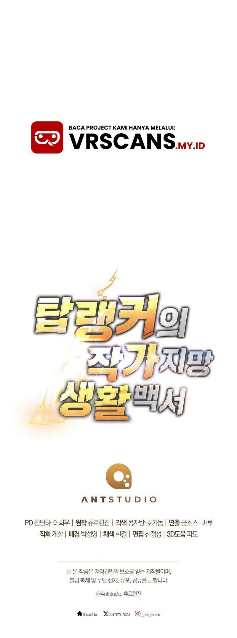 The Top Ranker’s Aspiring Writer Life Manual Chapter 7 Gambar 77