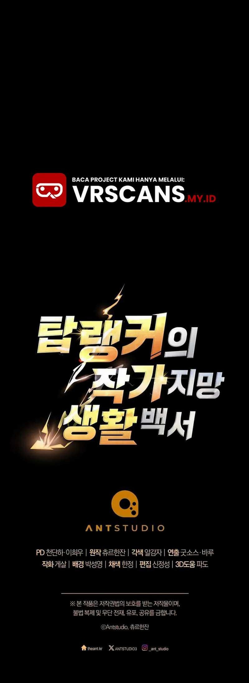 The Top Ranker’s Aspiring Writer Life Manual Chapter 8 Gambar 95