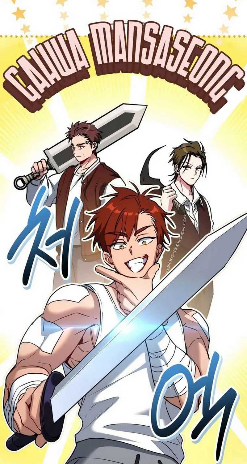 The Top Ranker’s Aspiring Writer Life Manual Chapter 8 Gambar 10