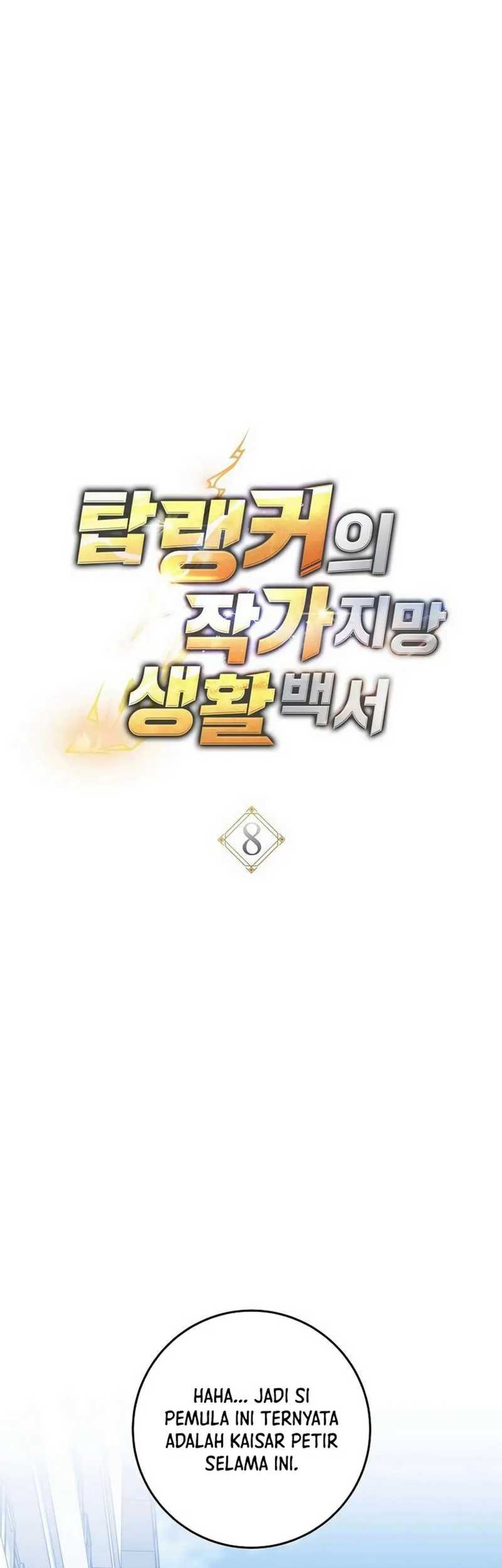 The Top Ranker’s Aspiring Writer Life Manual Chapter 8 Gambar 22