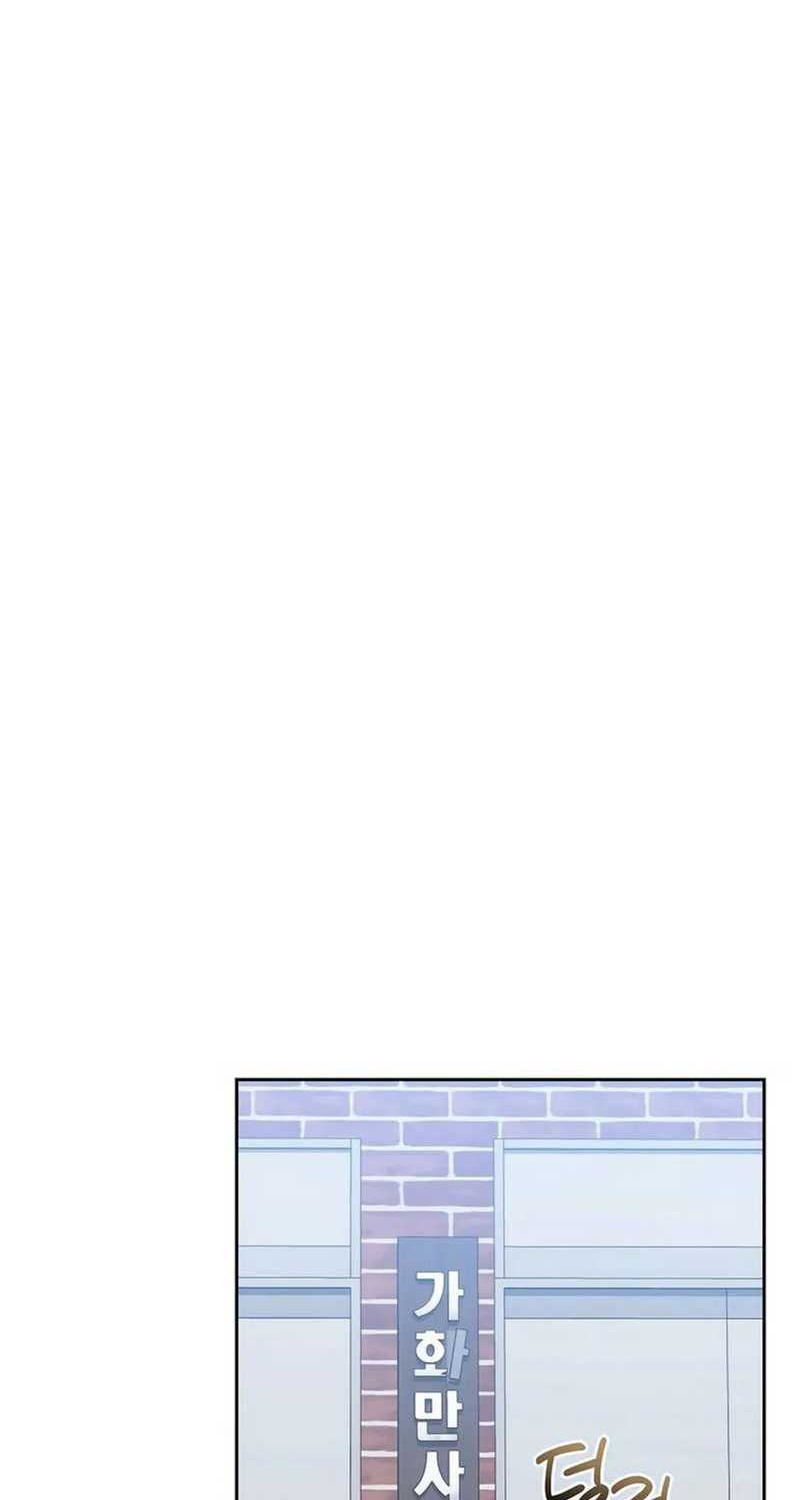 The Top Ranker’s Aspiring Writer Life Manual Chapter 8 Gambar 67