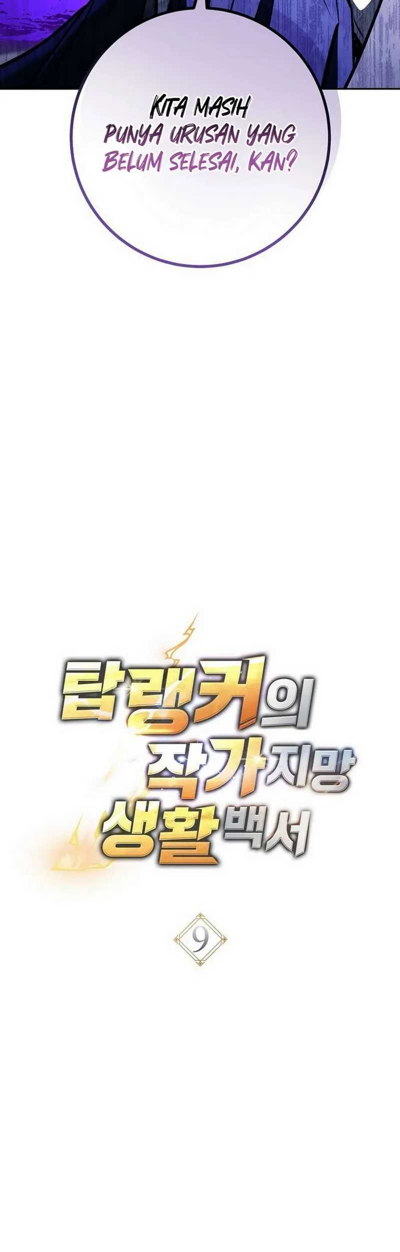 The Top Ranker’s Aspiring Writer Life Manual Chapter 9 Gambar 19