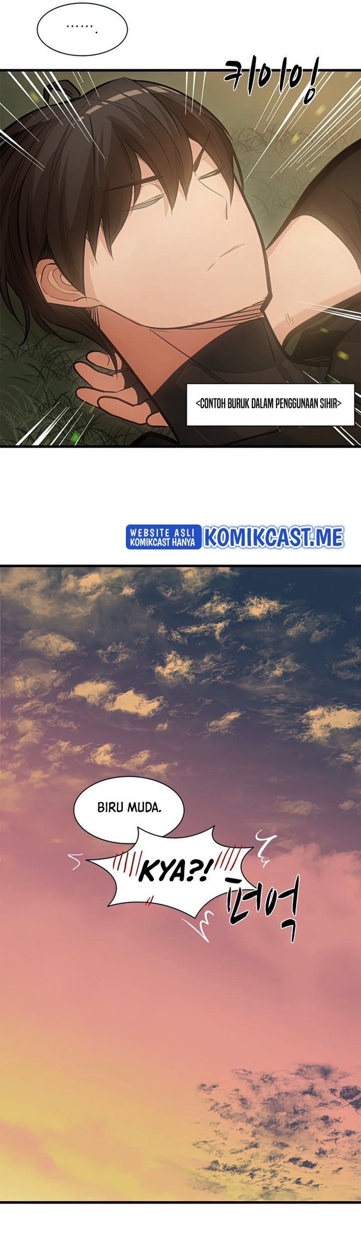 The Tutorial is Too Hard Chapter 80 Gambar 25