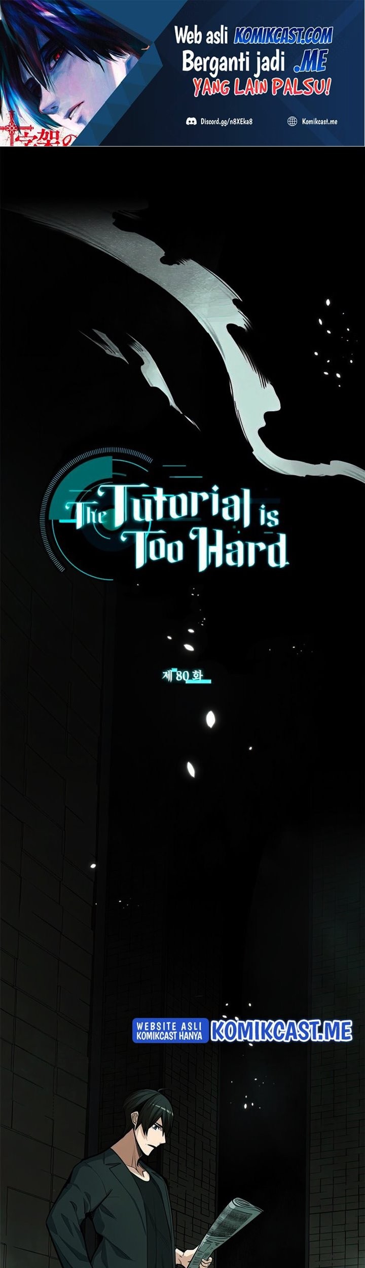 Komik The Tutorial is Too Hard Chapter 80 gambar nomor 1