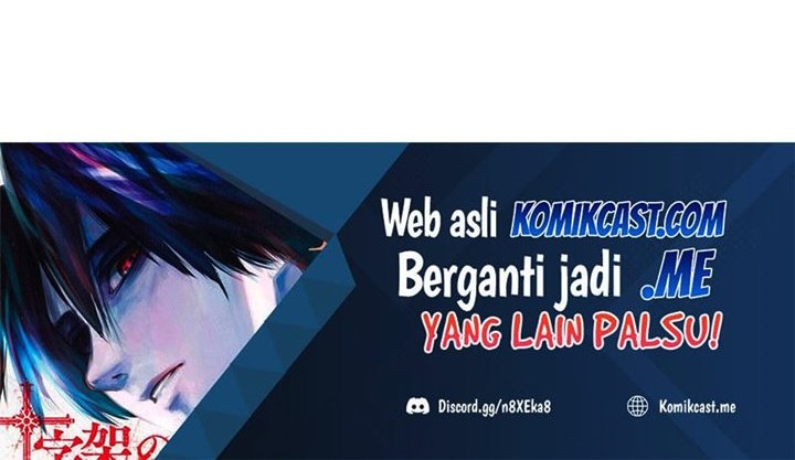 The Tutorial is Too Hard Chapter 80 Gambar 72