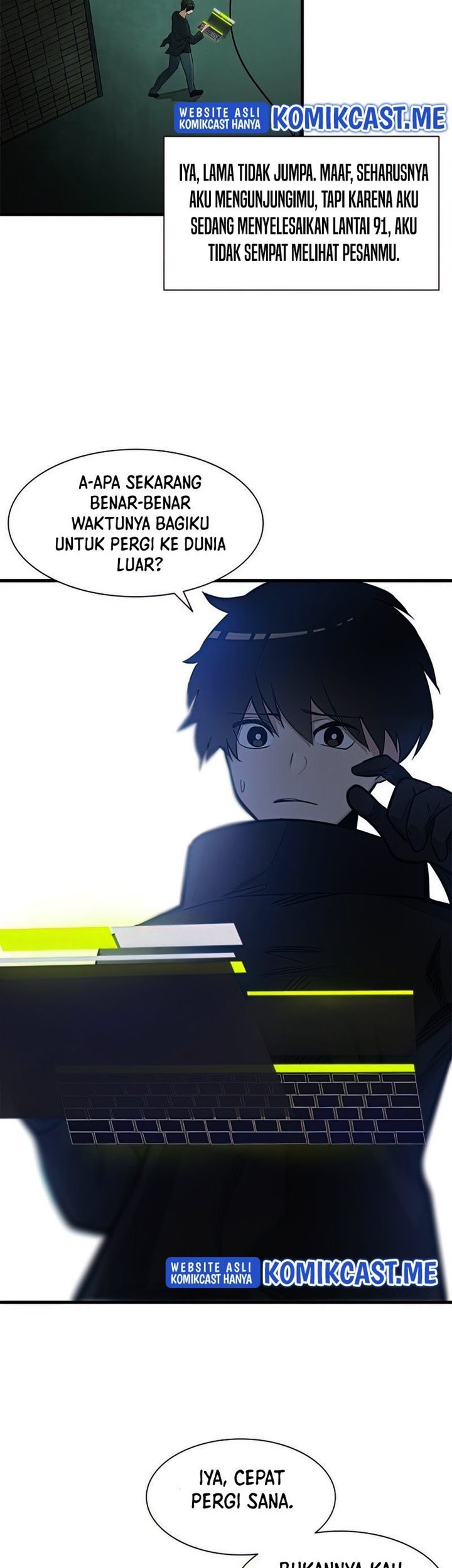 The Tutorial is Too Hard Chapter 80 Gambar 11