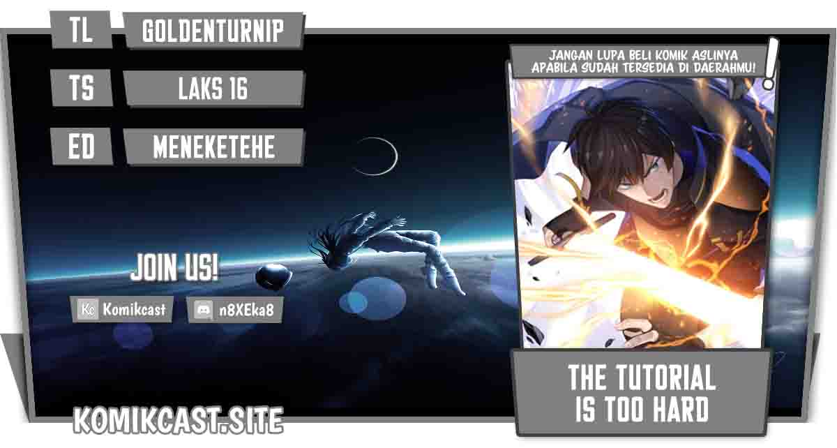 Komik The Tutorial is Too Hard Chapter 81 gambar nomor 1