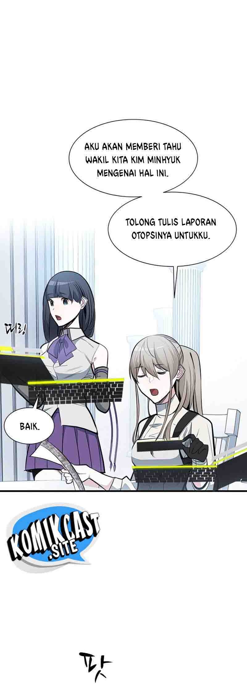 The Tutorial is Too Hard Chapter 81 Gambar 13