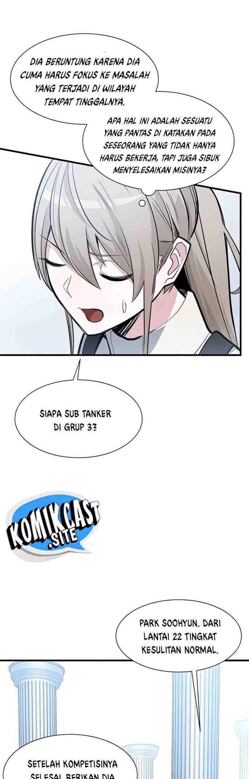 The Tutorial is Too Hard Chapter 81 Gambar 15