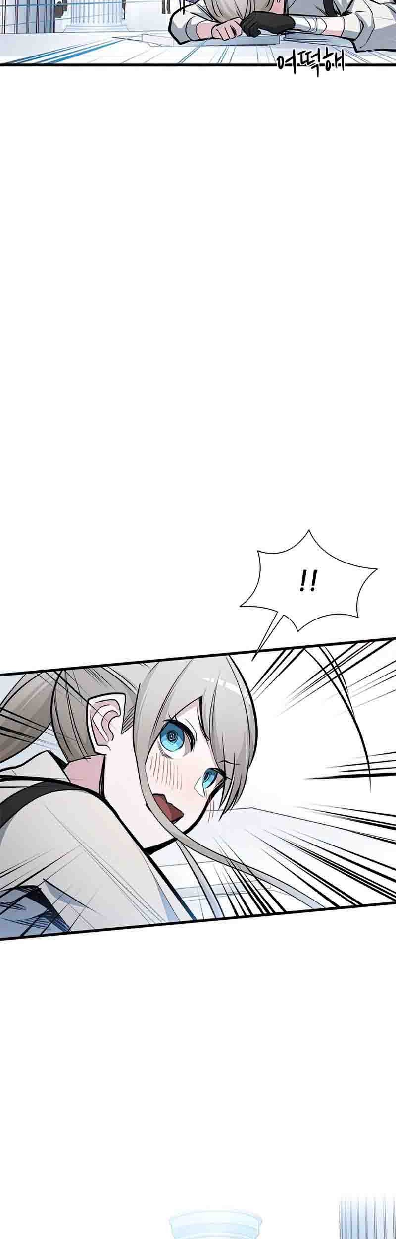 The Tutorial is Too Hard Chapter 81 Gambar 22