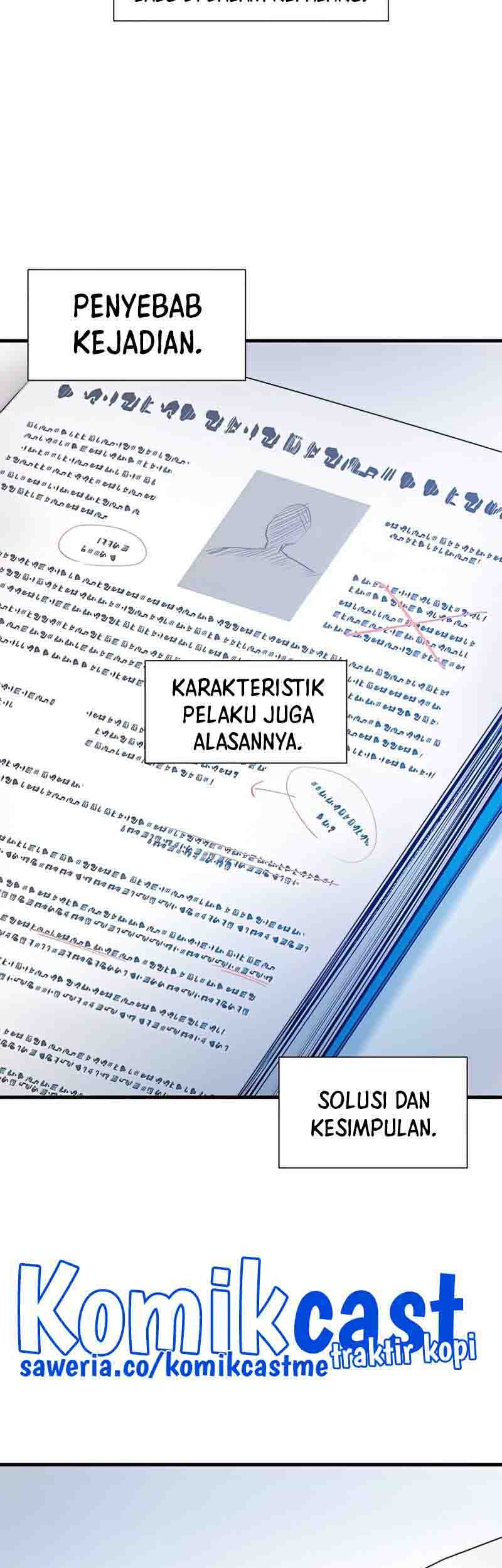 The Tutorial is Too Hard Chapter 81 Gambar 40