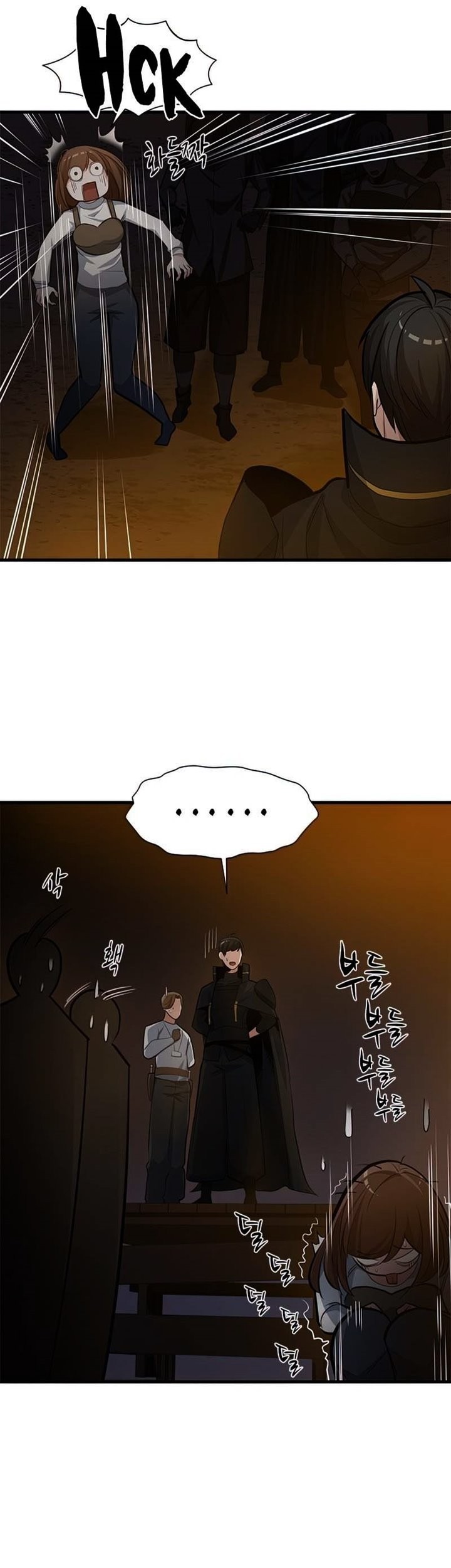 The Tutorial is Too Hard Chapter 82 Gambar 28