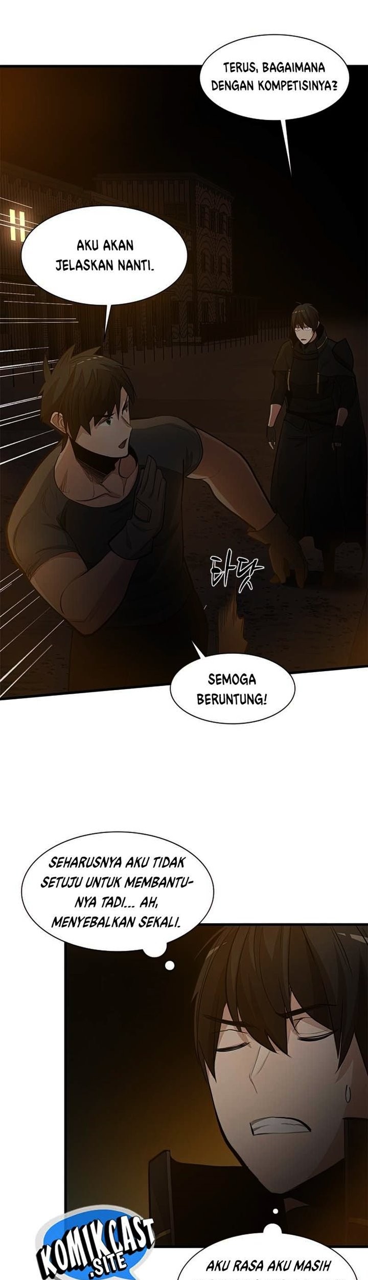 The Tutorial is Too Hard Chapter 82 Gambar 17