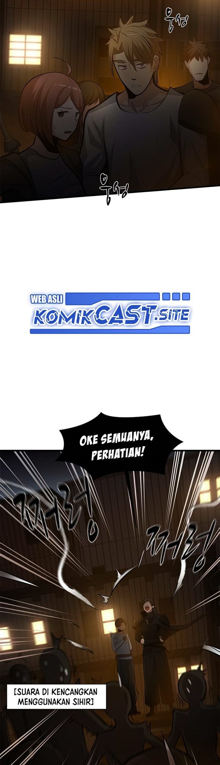 The Tutorial is Too Hard Chapter 82 Gambar 21