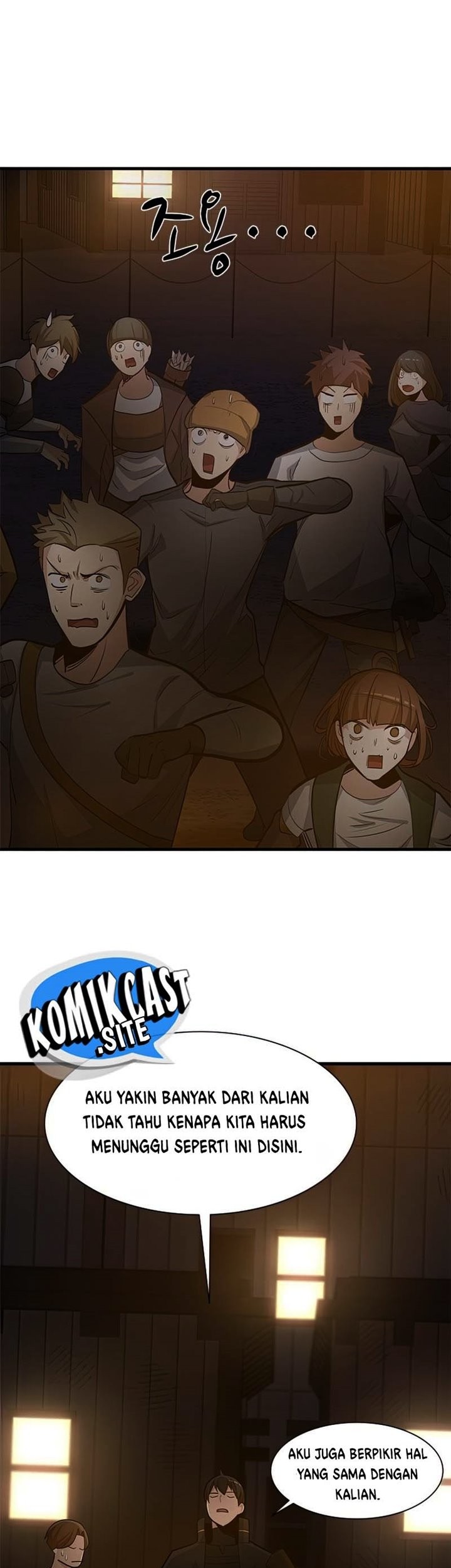 The Tutorial is Too Hard Chapter 82 Gambar 23