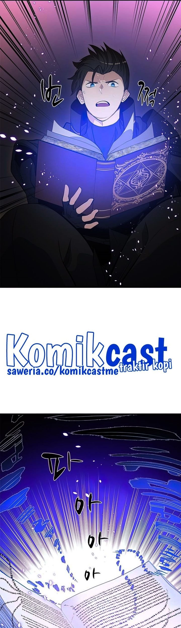 The Tutorial is Too Hard Chapter 82 Gambar 46