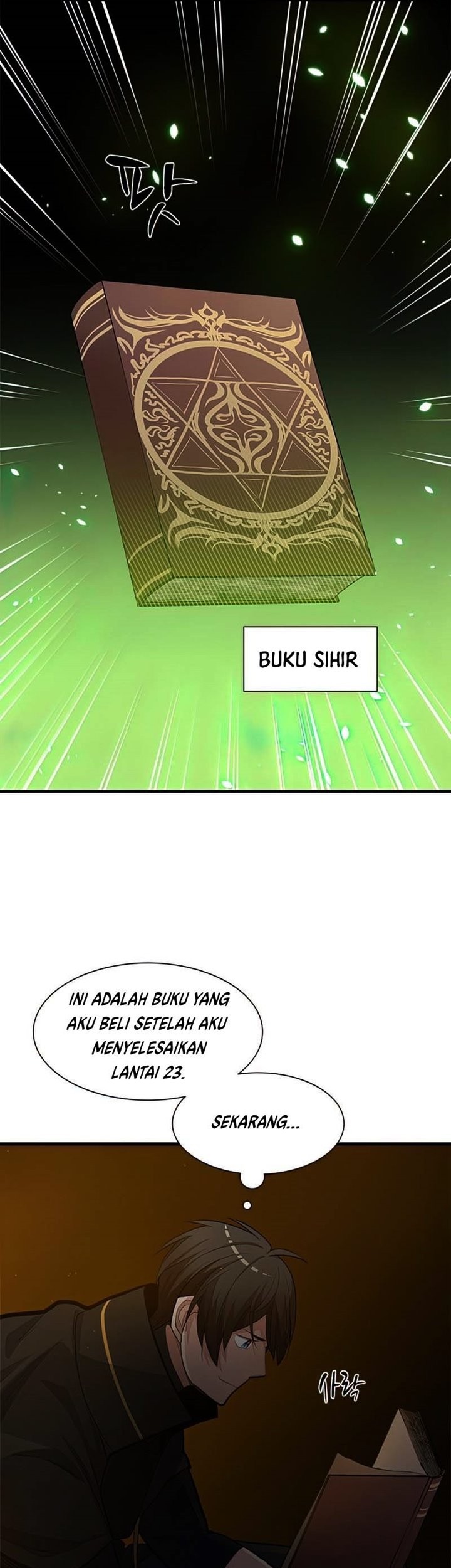 The Tutorial is Too Hard Chapter 82 Gambar 37