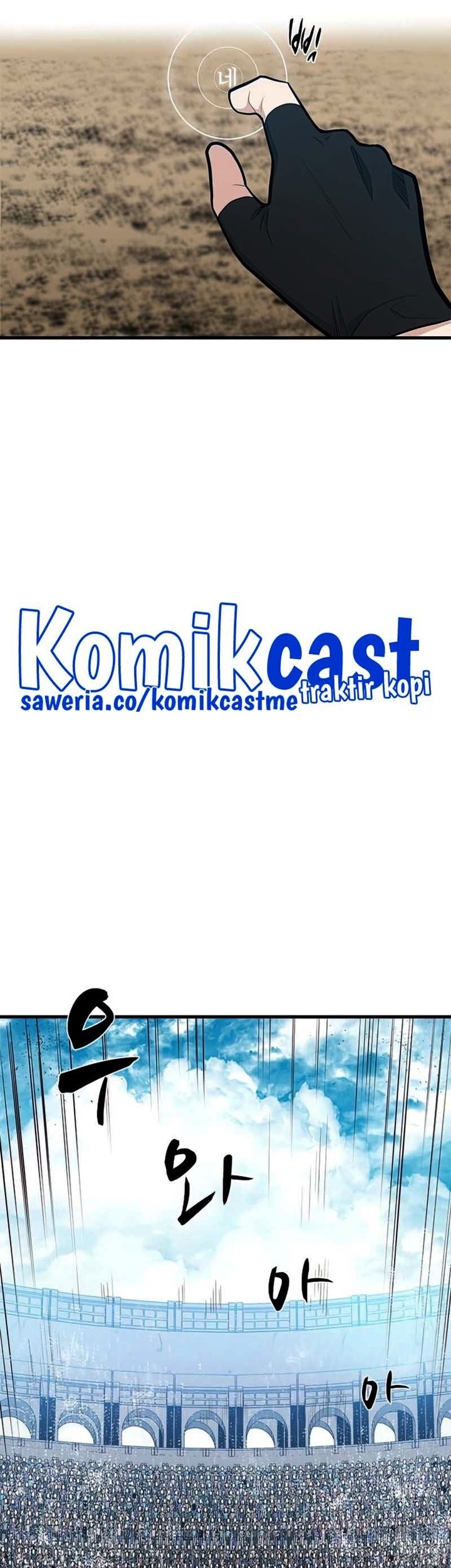 The Tutorial is Too Hard Chapter 82 Gambar 66