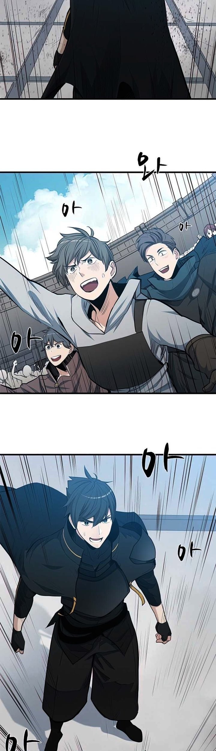 The Tutorial is Too Hard Chapter 82 Gambar 68