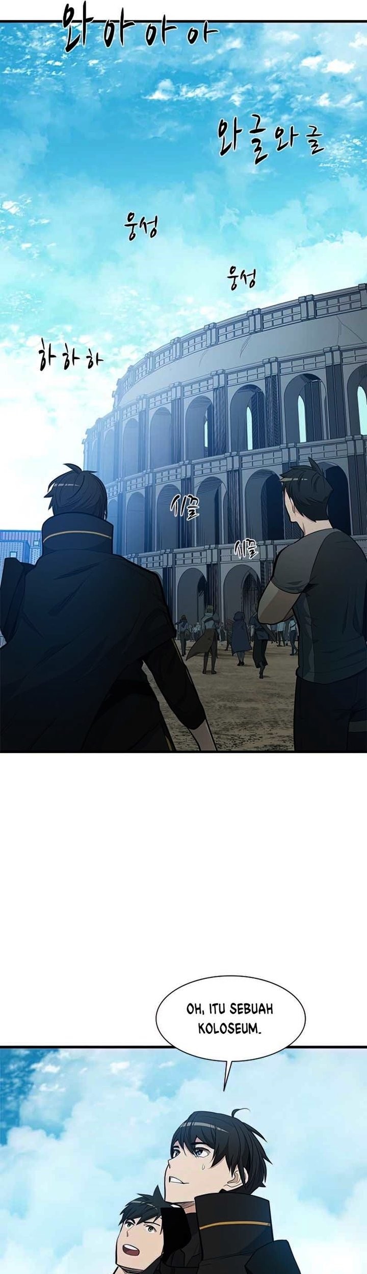 The Tutorial is Too Hard Chapter 82 Gambar 55