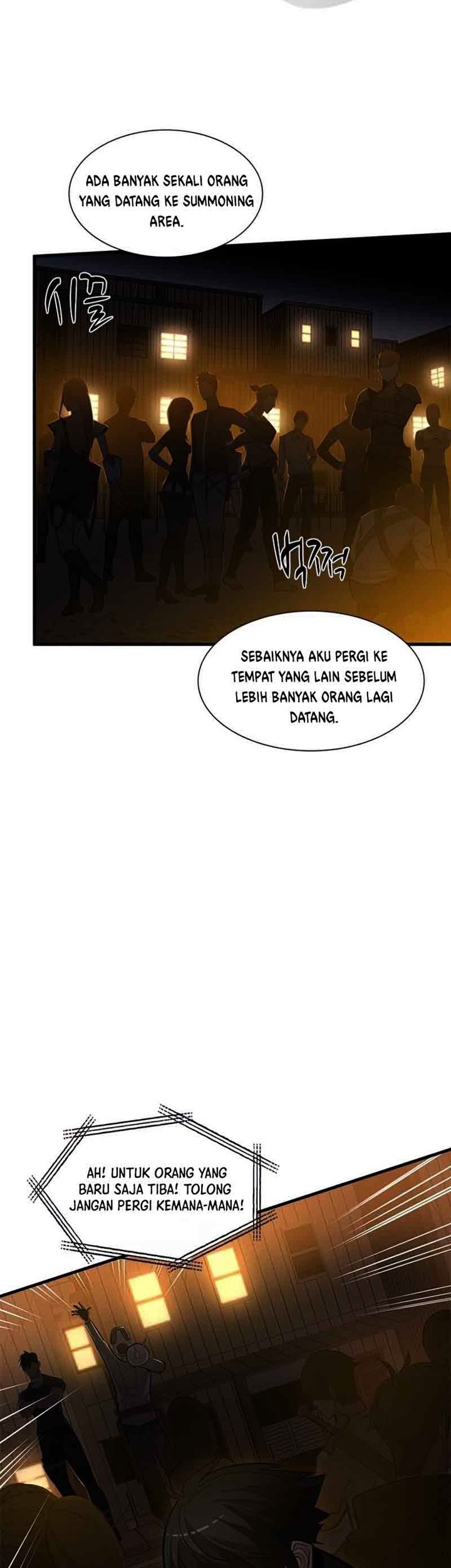 The Tutorial is Too Hard Chapter 82 Gambar 6