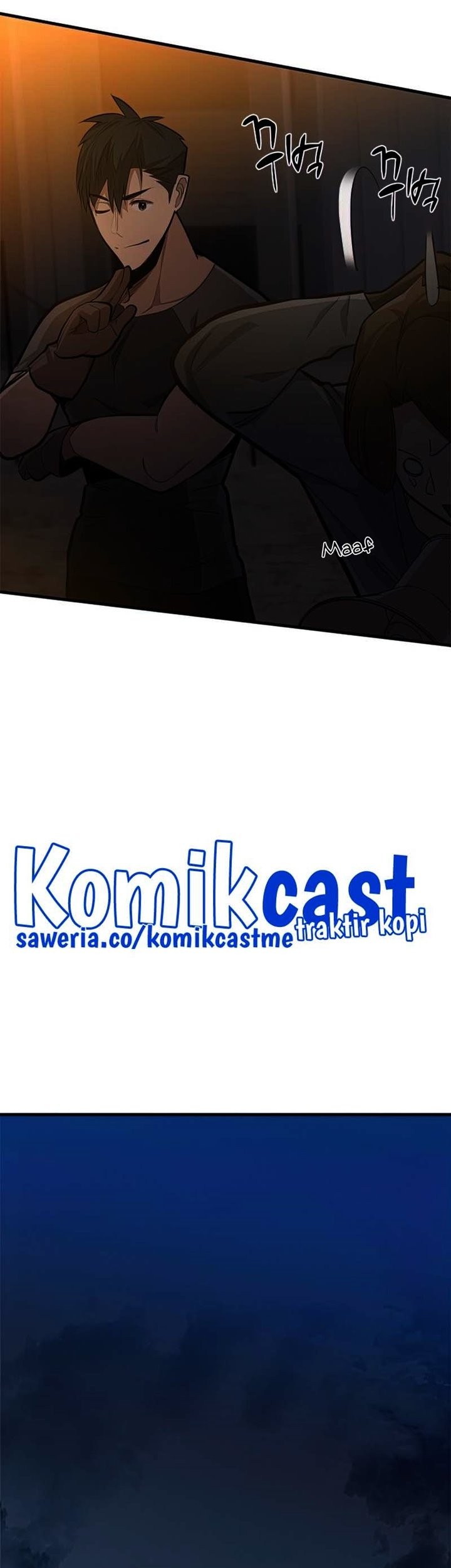 The Tutorial is Too Hard Chapter 82 Gambar 11