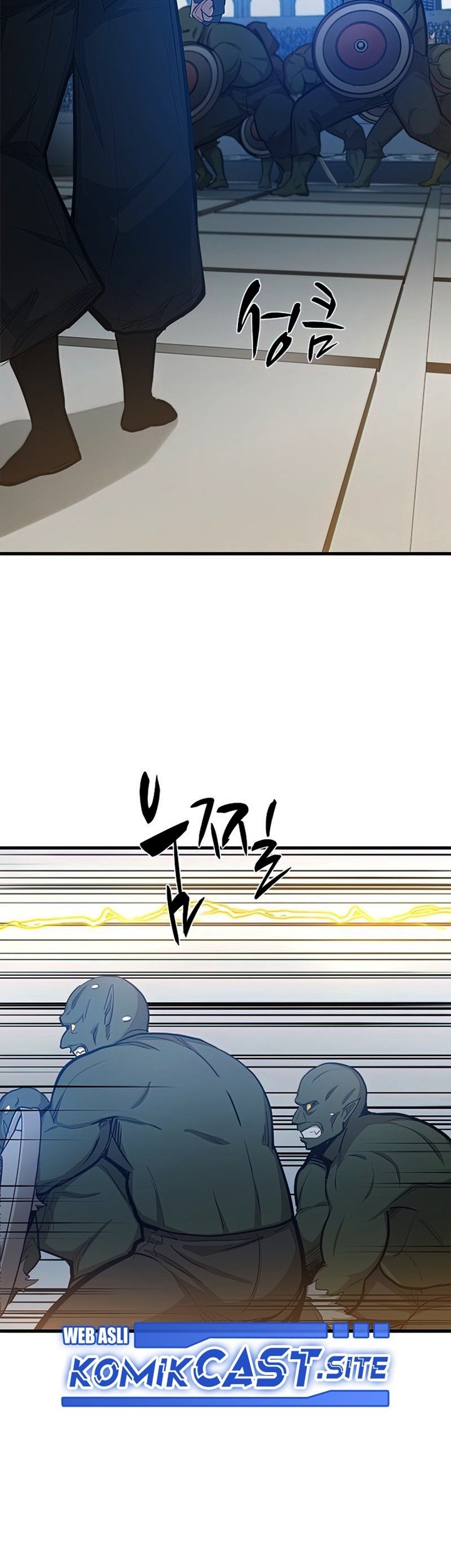 The Tutorial is Too Hard Chapter 83 Gambar 29