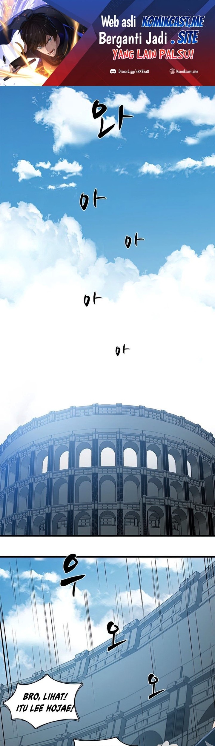 Komik The Tutorial is Too Hard Chapter 83 gambar nomor 1