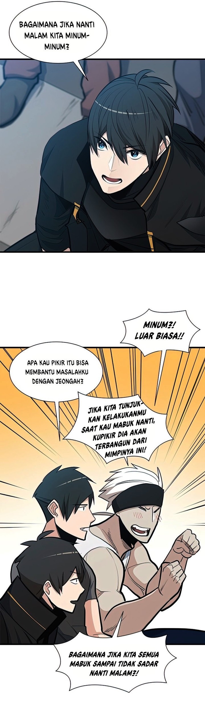 The Tutorial is Too Hard Chapter 83 Gambar 57