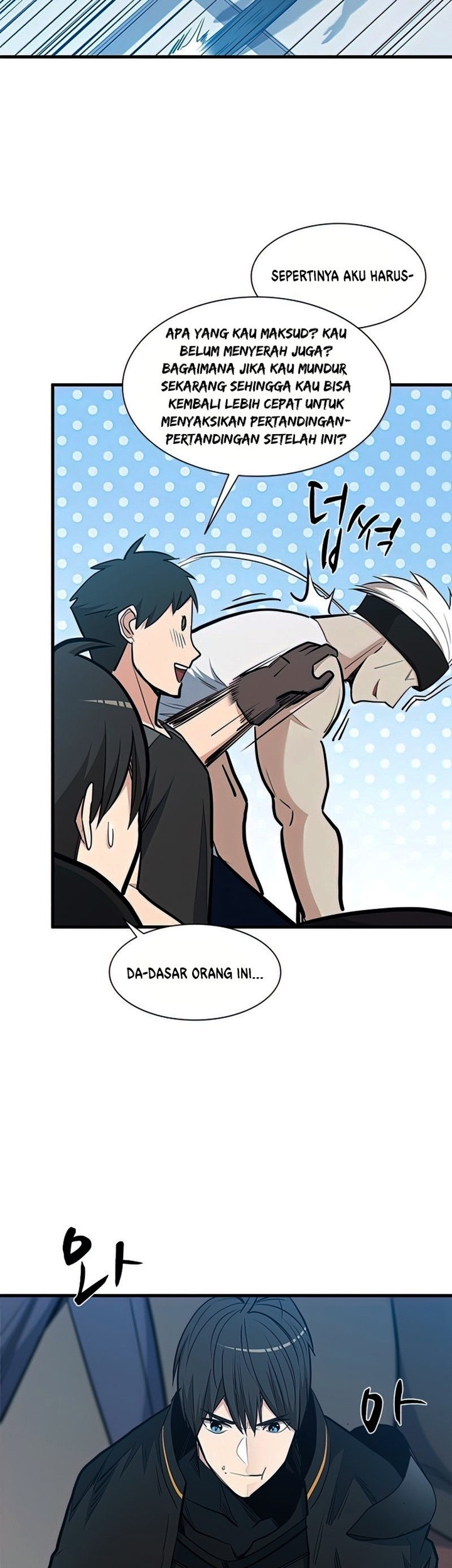 The Tutorial is Too Hard Chapter 83 Gambar 67