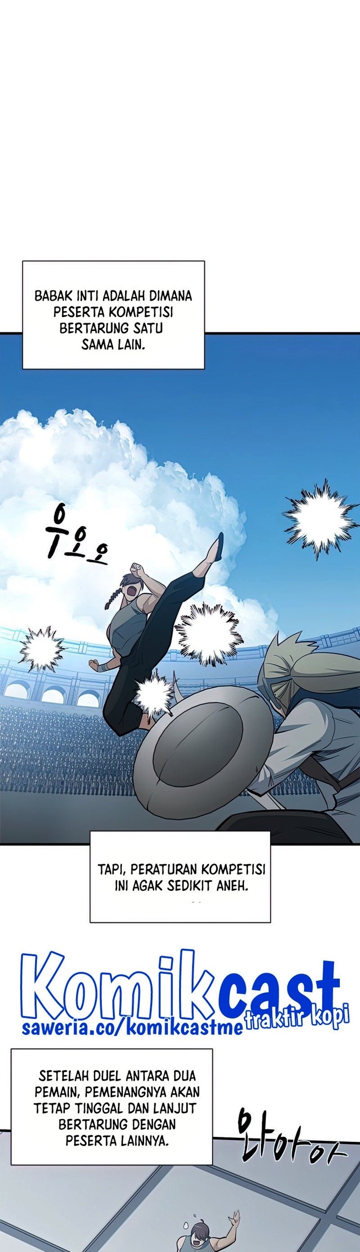 The Tutorial is Too Hard Chapter 83 Gambar 61